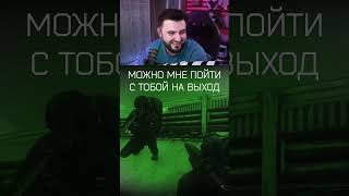 КИТАЙСКИЙ ТОВАРИЩ ● #escapefromtarkov #tarkov #eft  #тарков #ефт #тарковмем