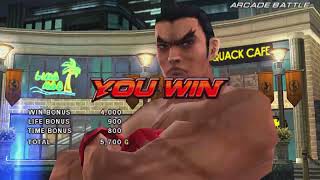 Kazuya TEKKEN 6 Gameplay