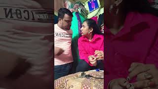 ঠাকুরপো তুমি ক‌ও কি #funny #comedy #aniparna #comedyshorts #bangalacomedy #comedyvideos