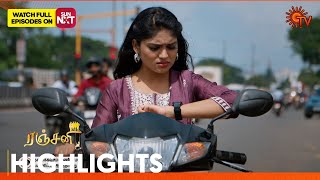 Ranjani - Highlights | 03 Dec 2024 | Tamil Serial | Sun TV