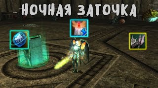 Lineage 2 Essence Заточка Властитель +6 #shorts #lineage2 #mmorpg #mmo #gaming