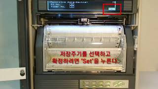 AH4000/AL4000 기록계 SD카드 저장방법