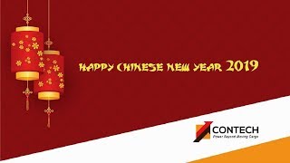 Happy Chinese New Year 2019