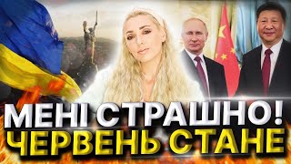 Наступ на Харківщину. Атака Запоріжжя. Які шанси в України? Ісіта Гая