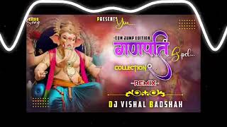 Deva Ho Deva Ganpati Deva Tum Se Dj Ikka Mauranipur Dj Vishal Badshah