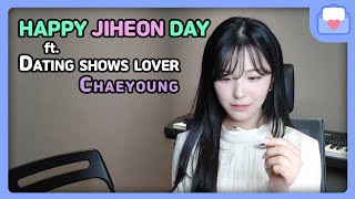 [ENG SUB] 240417 fromis_9 Weverse hbd to me