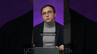 Стоит ли УБИРАТЬ ЧЕРДАЧНОЕ ПЕРЕКРЫТИЕ над гостиной? // Проблемы мансардной крыши // Конструкции стен