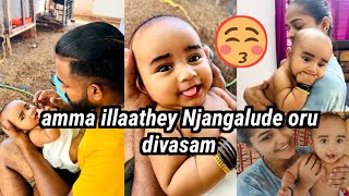 njangaludey oru divasam ingane aanu🥰❤️/diyafavas_official 😍/couple vlog💏