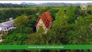 Храм Муанг Май (Пхукет): обзор и отзывы | Wat Muang Mai (Phuket)