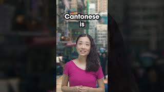 Hong Kong Language Hacks: 2 different words for 🙇‍♀️ [SORRY] 🙇‍♂️