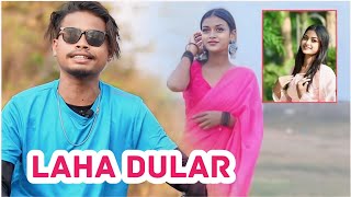 Laha Dular | धौका😭😭😭 | Stephan Tudu | Santali Bewafa Song 2024 | Sanny Tudu Official