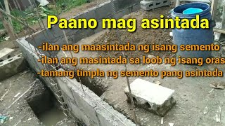 ilang hollow block ang maasintada sa isang araw | ilan ang maasintada sa isang semento