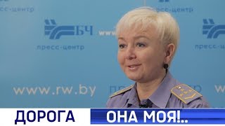 «Дорога - она моя!..», март | Ирина Демещенко