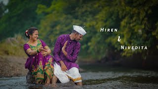 Pre - Wedding Teaser 2021 | Cinematic Video | SAGUNA BAUG