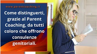 Come passare dalla consulenza pedagogica per genitori al Parent Coaching | Veronica Remordina