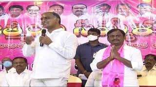 Minister Harish Rao Speech | Interacts with Retired Govt Employees | Huzurabad - Part 3