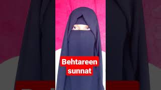 walima karna behtareen sunnat hai lein|islamicreminders|islamicstatus|deen|short islamic video|w