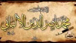 005.حكم العزل في الإسلام. الشيخ الألباني -رحمه الله-