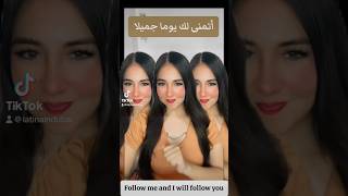 Follow me in tiktok: latinaindubai❤️😊⭐️🌹