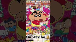 Most Haunted Shinchan Movie 🥶 Subscribe 🔔 #shortsviral #facts #shinchan #shinchanmovies #viral