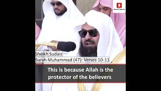 Powerful Recitation by Sheikh Sudais