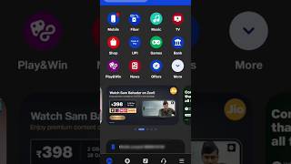 My Jio App ত Dark Mode তো কেনেকৈ Enable কৰিব পাৰিব Shorts 2024 || My Jio Dark Mode New Update 2024