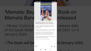 HarperCollins announces release date of Mamata Beyond 2021