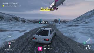 Forza Horizon 4 Drift Zone 1080