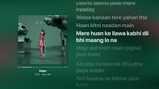 Anuv Jain - Husn (Lyrics)