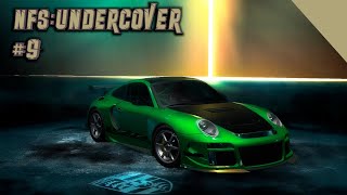 Большие траблы с полицией - Need For Speed: Undercover - Прохождение #9