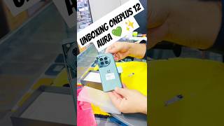 OnePlus 12 Aura Green ✨#how to evaluate oneplus12? #oneplus #oneplus12 #viralvideo #trending #shorts