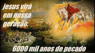 6000 mil anos de pecado audio pr jonatan #jesuscristo #voltadecristo #pecado