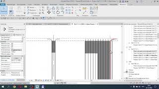 27 Revit Видео 26 Продолжаем вертикальное армирование стен 1-го этажа