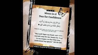 DUA for Confidence made By Musa Alayhi-Salam (عليه السلام)