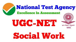 UGC NET/JRF Exam Reference Books & Study Materials for Social Work | 
#UGCNETSocialWork