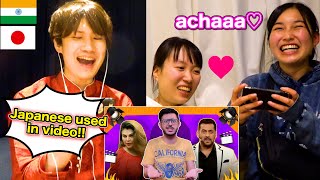 THE LAND OF BIGG BOSS JAPANESE REACTION 🤣 CARRYMINATI जापानी प्रतिक्रिया