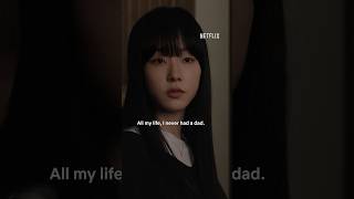 South Korea’s top detective can’t even figure out what’s going on with his own daughter #Doubt