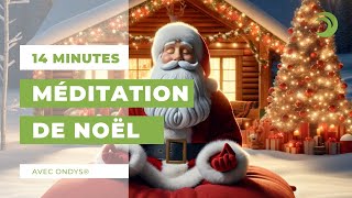 Voyage méditatif de Noël : illuminez votre esprit avec vos vœux