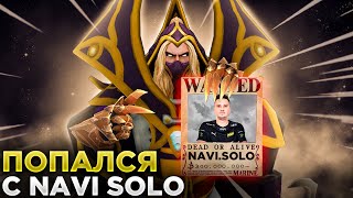 ДОБРЫЙ МЕРИ ДЕЙ ПОПАЛСЯ ПРОТИВ СОЛО! / 30 LVL INVOKER! / MARY DAY DOTA STREAM