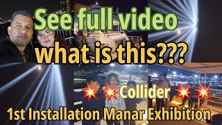 Collider Complete VIDEO|Manar Abu Dhabi's First Light Art Installation at Lulu 2024 @mirhawaseemawan