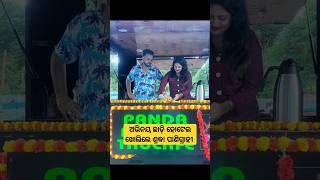 Sradha panigrahi new hotel opening after left acting #shorts