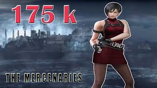 Resident Evil 4 Mercenaries - Ada Base 5 Stars 175500