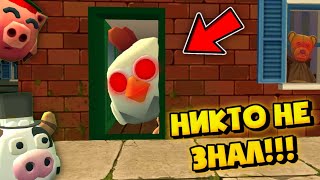 🤨ЭТО НИКТО НЕ ЗНАЛ В ЧИКЕН ГАН!!! / Chicken gun Mihaniks / Миханикс