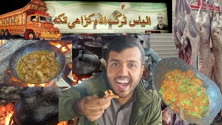 ILYAS DUMBA KARAHI LAHORE | ORIGNAL ILYAS DUMBA KARAHI TRUCK ADDA #food