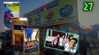 #naukavihar #vlog | vlog 27 with friends #tandoorimomo at #pune #tandoorichai | AK GORAKHPURIYA