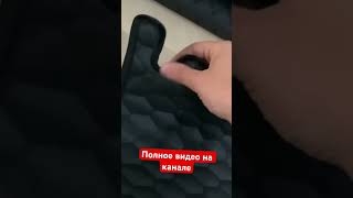 Полное видео на канале