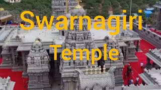 swarnagiri temple full video hari crazy videos