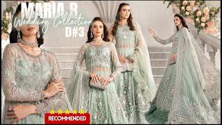 MARIA B MBROIDERED COLLECTION D3💚 | Latest Wedding Collection 2024 | Premium Party Wears🔥