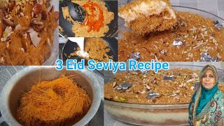 3 Eid Seviya Recipe | Nawabi Seviya Recipe | No milk Seviya Recipe | Simple Vermicelli Recipe