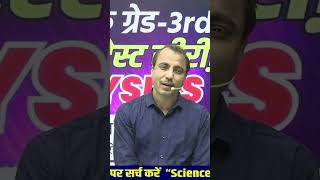 🌈 अनुभव की भट्टी में तपकर जो जलते है, दुनिया के बाजार में वही सिक्के चलते है.....